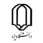 University of Yazd Scholarships logo
