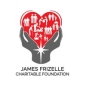 The James Frizelle Charitable Foundation Small Grants Program logo