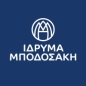 Bodossaki Foundation - Open Grants Programmes logo