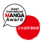 Japan International Manga Award logo
