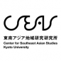 Kyoto University CSEAS Fellowship logo