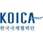 KOICA Scholarship Program logo