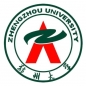 Zhengzhou University Henan Provincial Government Scholarship logo