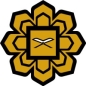 IIUM - Ummatic Scholarship logo