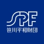 Sasakawa Peace Foundation - Ocean Shot-4 Grants for Ocean Research and Innovation logo