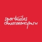 Sport Wales - Active Wales Fund logo