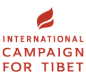 International Campaign for Tibet -The Rowell Fund for Tibet logo