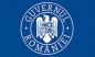 Romanian Agency For Investment and Foreign Trade (ARICE) Scholarship logo