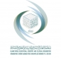ICESCO Leadership Training in Peace and Security Program logo