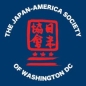 JASWDC Tanaka & Green Scholarship logo