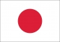 Embassy of Japan in Lebanon logo