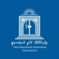 The Maldives National University National Research Fund: Emerging Research Grants (NRF-ERG) logo