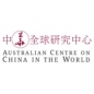 ANU Australian CIW Visiting Fellowship Program logo